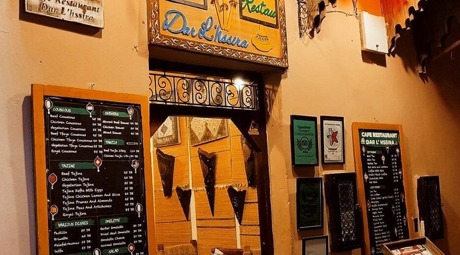 cafe restaurant dar l hssira